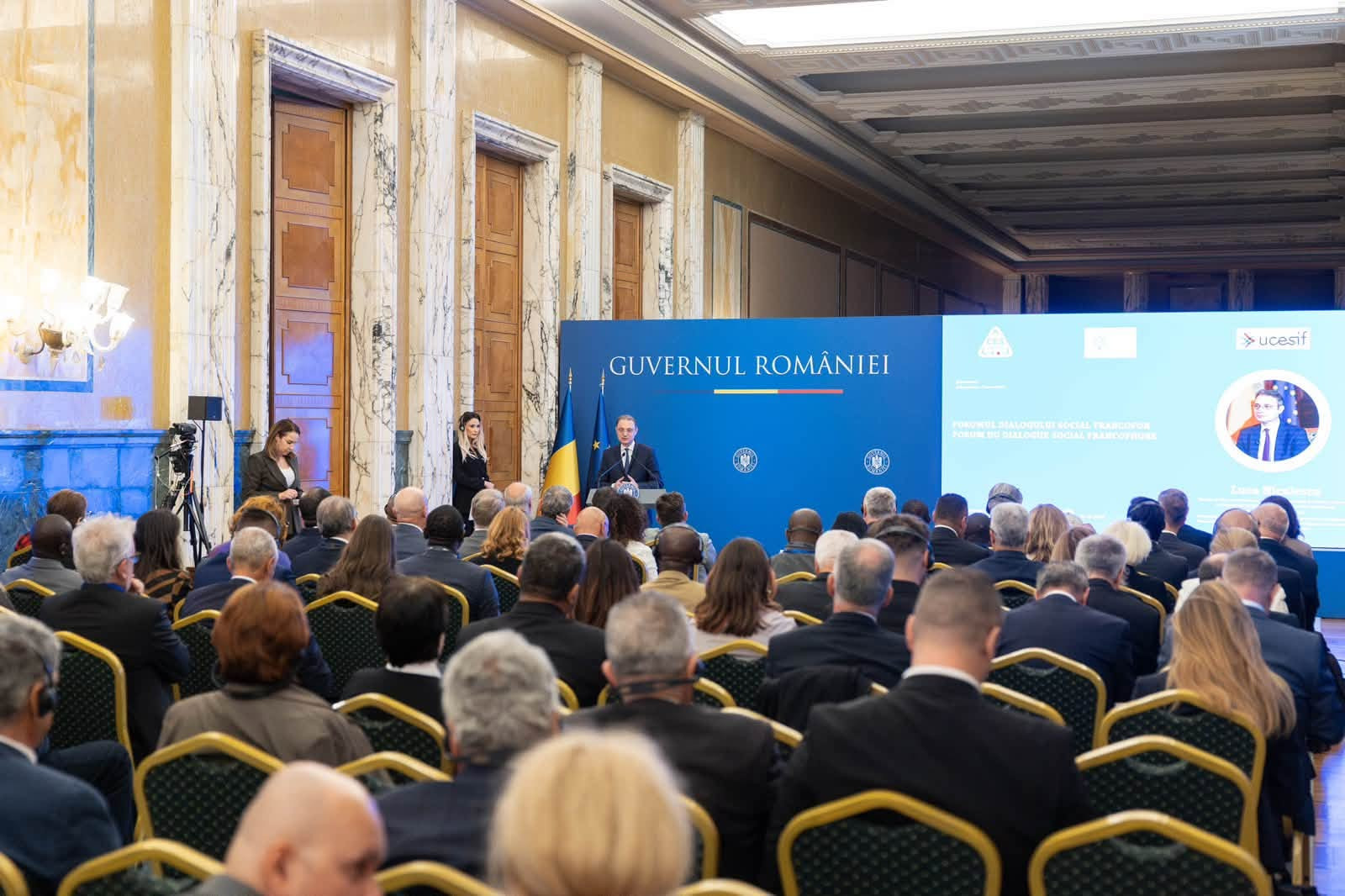 Dialogul social francofon – o resursă pentru cooperare și dezvoltare.          București, 29 septembrie 2026